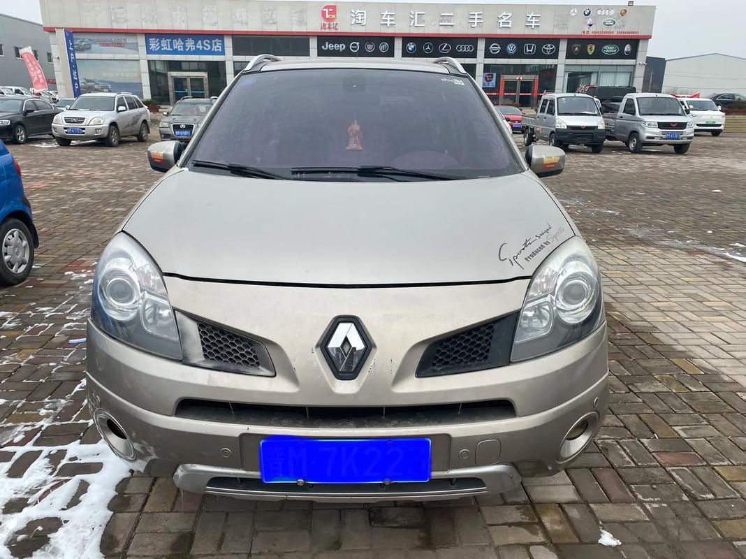 重庆195日产汽车与雷诺的合作，哈弗的低能耗柴油动力技术